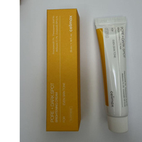 Celimax PORE+DARK SPOT BRIGHTENING CREAM 35ml Nueva Versión Cosméticos Productos para el Cuidado de la Piel Belleza Código QR
