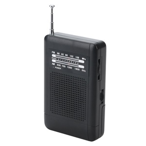 <span class=keywords><strong>Son</strong></span> clair Am <span class=keywords><strong>Fm</strong></span> Portable Walkman Récepteur <span class=keywords><strong>Radio</strong></span> à Deux Voies Avec Prise Casque - Product Image 5