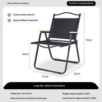 Chaise de camping de haute qualité en aluminium pliable avec accoudoirs en bois et tissu Oxford 600D, chaise de camping en aluminium pour l'extérieur