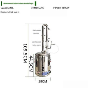 Distillateur d'huiles essentielles à moteur électrique 15/25/33L, équipement de distillation sous vide en acier inoxydable - Product Image 4