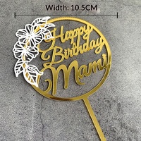 Décoration de gâteau d'anniversaire en acrylique réutilisable et écologique à double couche 'Joyeux anniversaire maman et papa'