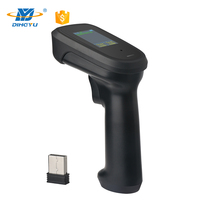 Escáner de código de barras de mano 1D 2D QR inalámbrico, con interfaz USB y BT, lector láser portátil para inventario y escaneo, a prueba de agua, a prueba de agua