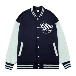 Veste unisexe classique style américain à col montant, coupe ample, en molleton 100 % coton 410 g/m², épaules tombantes, durable et écologique - Product Image 2