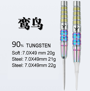Punta in acciaio di qualità E mito <span class=keywords><strong>freccia</strong></span> <span class=keywords><strong>dardo</strong></span> in tungsteno - Product Image 3