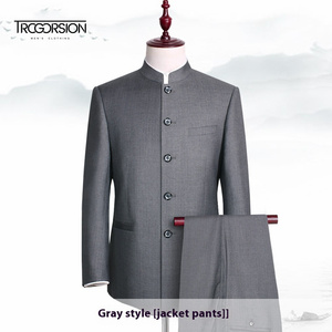 Traje Tang <span class=keywords><strong>de</strong></span> <span class=keywords><strong>estilo</strong></span> chino para hombre, vestido ajustado <span class=keywords><strong>de</strong></span> <span class=keywords><strong>estilo</strong></span> <span class=keywords><strong>de</strong></span> negocios para novio, traje <span class=keywords><strong>de</strong></span> cuello chino transpirable <span class=keywords><strong>de</strong></span> talla grande para jóvenes <span class=keywords><strong>de</strong></span> otoño para hombre - Product Image 5