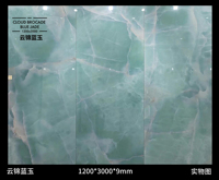 Usine de traitement professionnelle en Chine Dalles de pierre frittée artificielles en jade bleu Peal Plinthe de marbre en pierre frittée à chaud