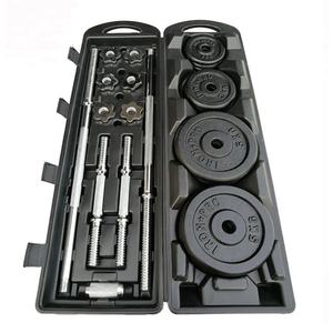 多機能ジムダンベルセット重量挙げホームフィットネス調節可能なバーベル50kgクロームダンベルセット - Product Image 1