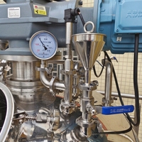 Homogénéisateur sous vide personnalisé de 1000 L, machine d'émulsification en acier inoxydable SUS316L, mélangeur d'émulsification pour cosmétiques