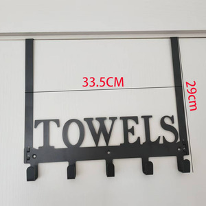 Crochets à serviettes Ze Chen 33,5 cm x 29 cm, à fixation murale, autocollants, style industriel, en métal noir, pour rangement de salle de bain - Product Image 1