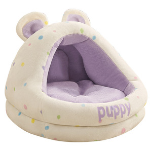 Cama para Perros y Gatos, Cálida, Semi-Cerrada, Segura, para Perros Pequeños, Universal para las Cuatro Estaciones - Product Image 5