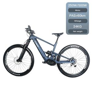 Bicicleta Eléctrica de Fibra de Carbono Naicisports de 29 Pulgadas |   Bicicleta Deportiva Extrema para Jóvenes, 7 Velocidades, Motor Central de Alta Velocidad, Suspensión Delantera - Product Image 1