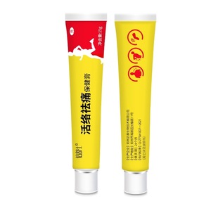 Crema/loción para aliviar dolores musculares, el fabricante suministra crema de masaje para el dolor de cuello y rodilla/crema para la salud. - Product Image 1