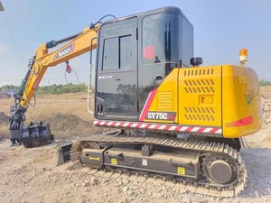 Excavatrice sur chenilles d'occasion SANY SY75C, machine de terrassement d'origine, 7 tonnes, 7,5 tonnes, excavatrice Sany 75 d'occasion - Product Image 3
