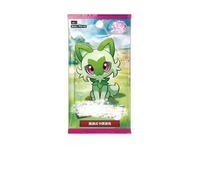 Cartes à collectionner Pokémon CBB1 originales et authentiques 2025 – Packs GEM chinois pour le jeu de cartes à collectionner Pokémon