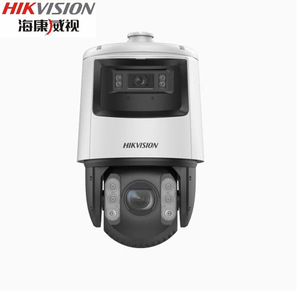   Caméra dôme panoramique couleur 4MP à double objectif avec zoom optique et optique numérique pour la surveillance extérieure - Product Image 1