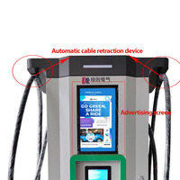 Chargeur rapide EV DC 240kw -400kW pour station de charge de voiture certifiée BYD CE Combo CCS2 GBT Station de charge à double sortie