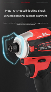18V 리튬 배터리 스크류드라이버 ZSQZ-1810 자동차 정비 - 타이어 조임 및 제거 목공 작업용 전동 드릴 - Product Image 3