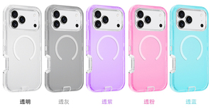 Nueva Funda Magnética Antigolpes para Móvil, Diseño Transparente tipo Armadura de PC, para <span class=keywords><strong>iPhone</strong></span> 17 Pro Max, 16, 15, 14, 13 - Product Image 4