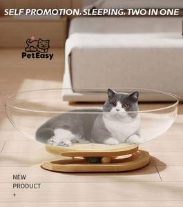 Novedad <span class=keywords><strong>de</strong></span> Verano, Accesorios <span class=keywords><strong>para</strong></span> Mascotas, Juguete Giratorio, Cápsula Espacial Redonda Ovalada, Resistente al Desgaste, Cama Duradera <span class=keywords><strong>para</strong></span> Gatos - Product Image 2