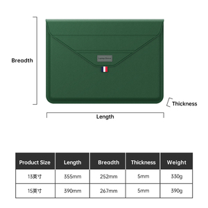 맥북 에어 A2941 및 A1286용 15인치 & 15.6인치 노트북 슬리브 케이스, 마이크로소프트 & 레노버 호환 컴퓨터 가죽 가방 - Product Image 2