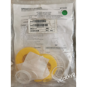 BINKS 861070 / 861070 (NEUF en BOÎTE) - Product Image 1