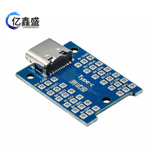 Type C Test <b>Socket</b> 24Pin PCB Board <b>With</b> <b>USB</b> Connector For Testing - Product Image 3