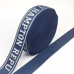 Factory Wholesale <b>Elastic</b> Waistband for Mens Boxer Briefs Custom Logo Jacquard Stretch Band - Product Image 3