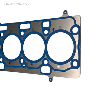 11127934596 자동차 엔진 B48 B48A20C B48B20D 자동 엔진 시스템 실린더 헤드 가스켓 (BMW X1 X2 X3 X4 X5 X6 Z4 F52 G20 G38 F49 용) - Product Image 4
