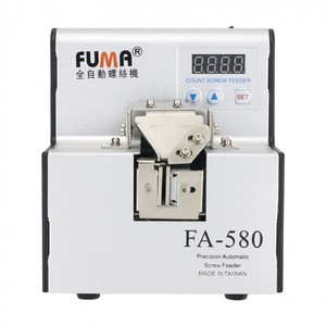 เครื่องป้อนสกรูอัตโนมัติ FA-580 พร้อมจอแสดงผลดิจิตอลนับจำนวนและเสียงเตือน สำหรับสกรูขนาด 1-5 มม. พร้อมฝาครอบสกรู - Product Image 2