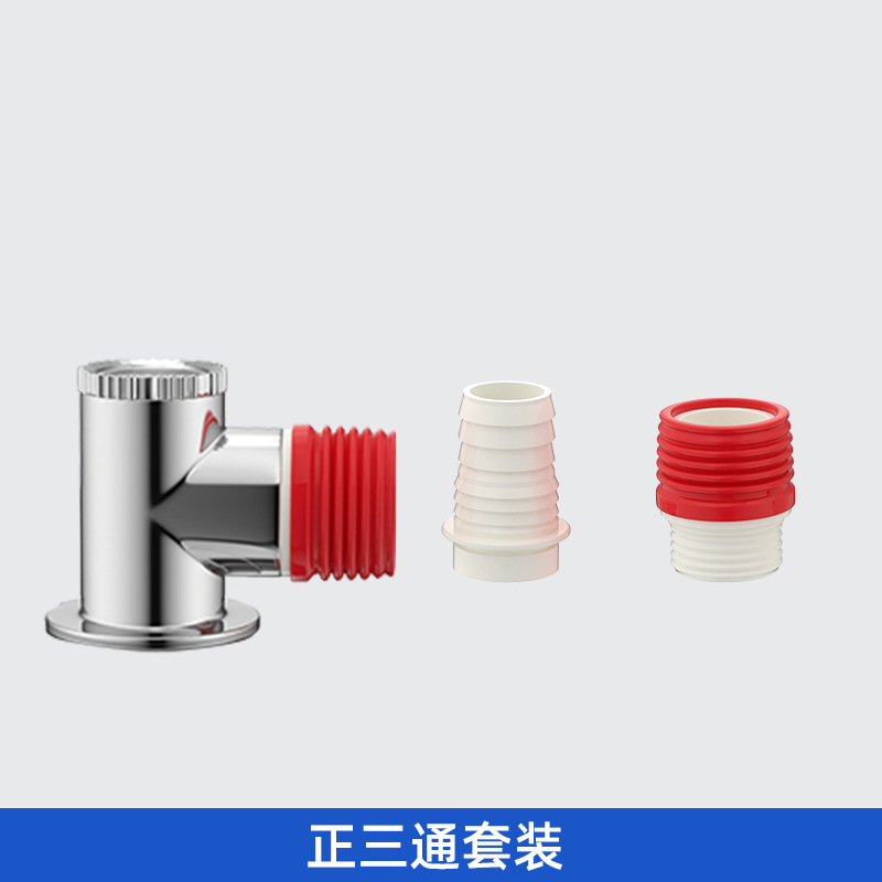 Electroplated double pass-red rubber ring