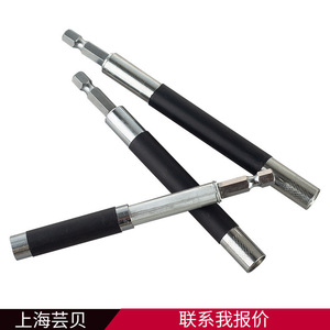 Telescopic Connecting Rod Hex <b>Socket</b> 80 120 150mm Chrome Plated Carbon Steel Automotive Repair Tool - Product Image 5