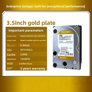 Disque dur mécanique haute vitesse 1TB/2TB/3TB/<span class=keywords><strong>4TB</strong></span>/6TB/8TB 7200 tr/min pour ordinateurs de bureau, appareils photo, serveurs – Performances ultra-rapides - Product Image 4