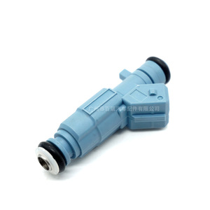 Injecteur de carburant automobile 0280156139 pour Citroën Peugeot 206 Elysee, pièce de rechange - Product Image 3