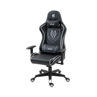 Chaise de jeu ergonomique pour adulte personnalisée, professionnelle, de luxe, pivotante, inclinable, design moderne, avec cuir et métal.