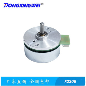 Motor para Robot Aspirador F2306 DC, Motor Eléctrico Miniatura Metálico para Barrido - Product Image 2