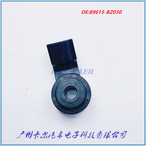 Engine Mount 89615-BZ030 For Toyota Camry Corolla <b>Vios</b> Replacement Part - Product Image 2
