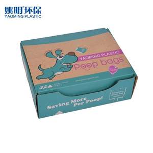 Private Label Customization Luxury Reusable Eco Friendly Biodegradable Cartoon Simple Extra Thick Durable Waterproof Leak-Proof - Product Image 1