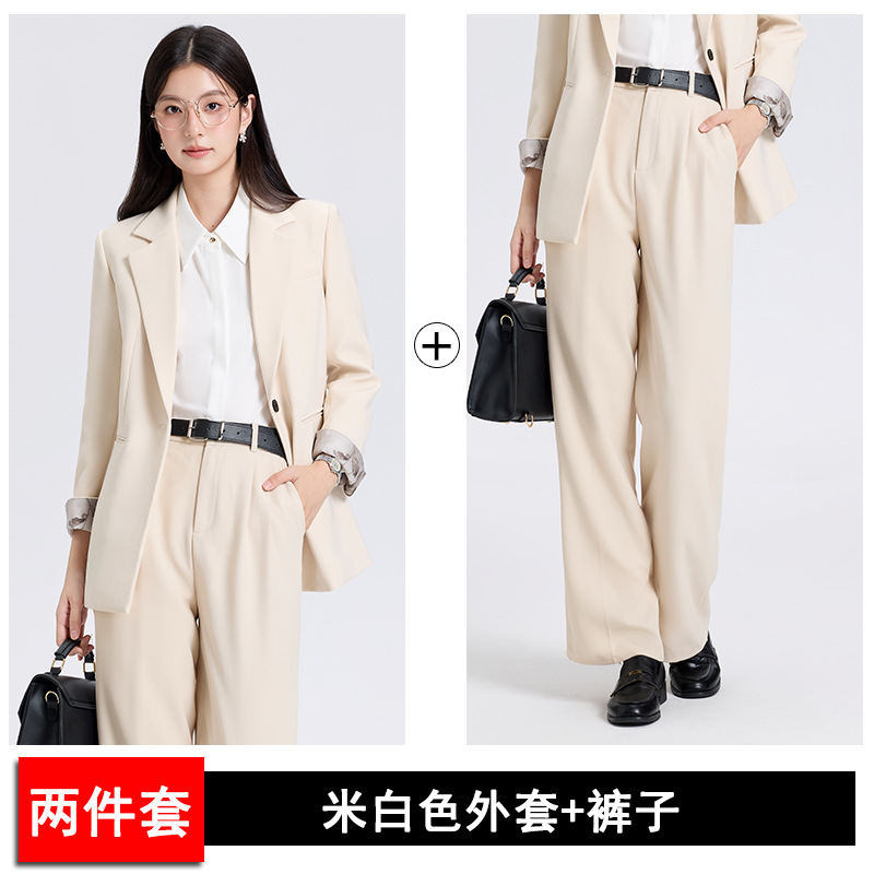 off-white suit trousers