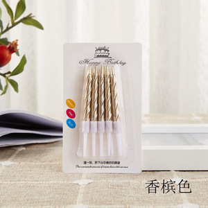 Bougies d'anniversaire dorées en spirale rotatives en paraffine, fournitures de décoration de gâteaux, décorations de fête - Product Image 6