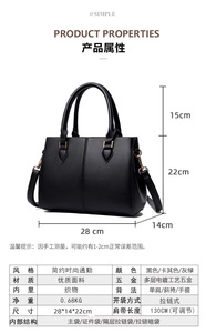 Hot Sale Guangzhou Wholesale PU Fashion Trends Ladies Handbag Luxury Design Women Bags Plush Bag - Product Image 2
