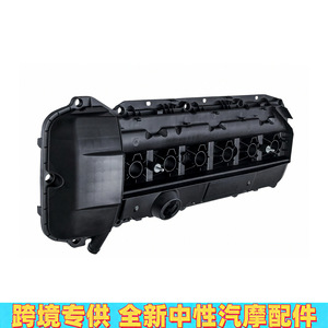 ฝาครอบวาล์วพร้อมปะเก็นสำหรับ BMW M54ดีเซลเครื่องยนต์11127512839 11120030496ชิ้นส่วนเปลี่ยนพลาสติกใหม่ - Product Image 3