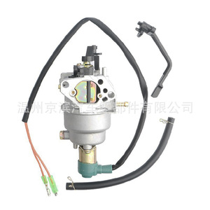 Carburateur Gx390 188f GPL GNC 4.5 5.5kw Manuel Double Usage pour Rénovation et Amélioration - Product Image 2