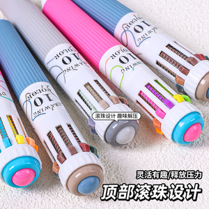 Juego de Bolígrafos de Colores de 0.8 mm, Tinta Premium, Multicolor, Retráctiles, para una Escritura Suave, Toma de Notas, Papelería de Oficina Económica - Product Image 5