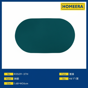 Wholesale Supplier of 68x38cm <b>Dark</b> <b>Green</b> TPE Bath Mat Non-Slip <b>Bathroom</b> <b>Accessories</b> Solid Plant Print Patterns Made Polyester - Product Image 1