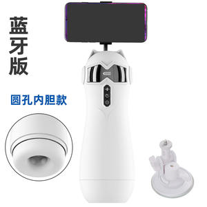Cat <span class=keywords><strong>Girl</strong></span> Vliegtuig Cup Intelligente Volautomatische Zuigende Trillingen Uitspraak Bluetooth Handen Gratis Mannelijke Masturbator - Product Image 5