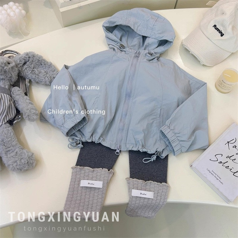 Blue Set