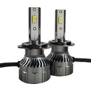 Faro Delantero LED de Alta Potencia para Automóvil, Luz Alta/Baja, H7 H11 9005 9006 9012 12V, Universal, para Reemplazo de HID - Product Image 1