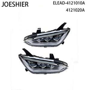 JOESHIER Vente en gros d'éclairages automobiles, phares DRL pour BYD E2, phare avant OE ELEAD-4121010A ELEAD-4121020A - Product Image 2