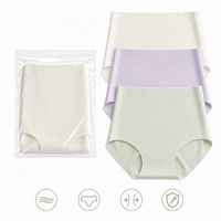 Culotte gainante taille haute sans couture pour femme, en maille fine avec logo sur la jambe gauche, en soie glacée, zone micro-perforée, invisible et rafraîchissante pour adultes