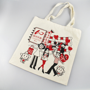 Sac fourre-tout en toile de coton personnalisé avec logo, écologique, promotionnel - Product Image 6